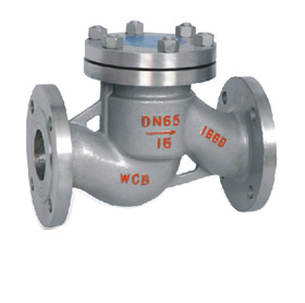 升降式止回閥 升降式止回閥