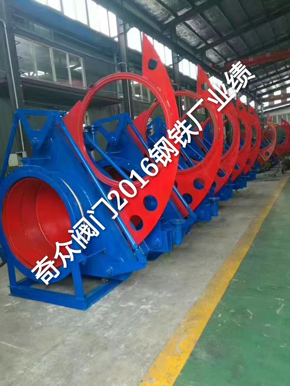 鋼鐵廠專(zhuān)用氣動(dòng)盲板閥 鋼鐵廠專(zhuān)用氣動(dòng)盲板閥