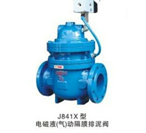 電磁排泥閥 電磁排泥閥