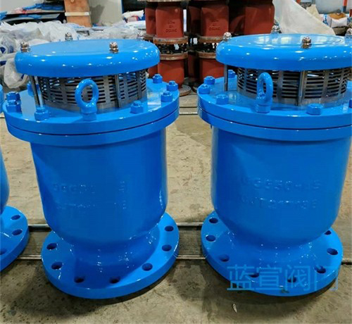 高壓復(fù)合式排氣閥 高壓復(fù)合式排氣閥